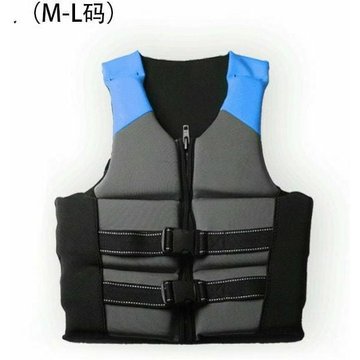 Gilets De Sauvetage Adultes-Gilet De Flottaison De Sports,Gilet De Sauvetage RéGlable,Combinaison De Flottabilité Aide à La Natation pour Enfants