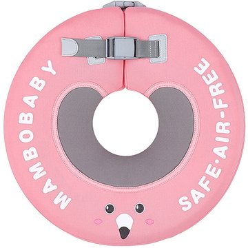 Non-Gonflable Bébé Flotteur Cou Anneau Tête Flotteur Anneau De Natation Jouets Entraîneur De Natation pour Piscine Baignoire 6-12 Mois Nourrissons