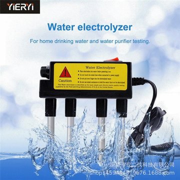 ZHUOXUAN - Testeur d'électrolyse de l'eau de piscine domestique 220V, outil de test de la qualité de l'eau du robinet, instrument d'électrolyse de l'eau, prise UE