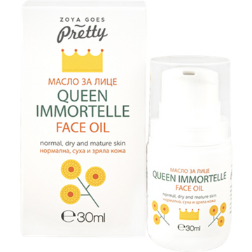 Queen Immortelle Face Oil