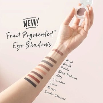 Fruit Pigments Eye Shadow - Vanille