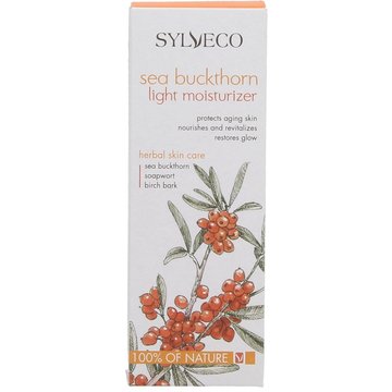 Sea Buckthorn Light Moisturizer