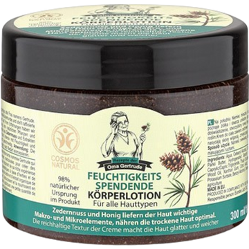 Moisturizing Body Cream