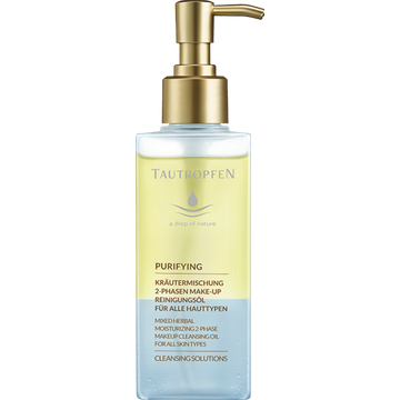 Olio Detergente Bifasico Purificante