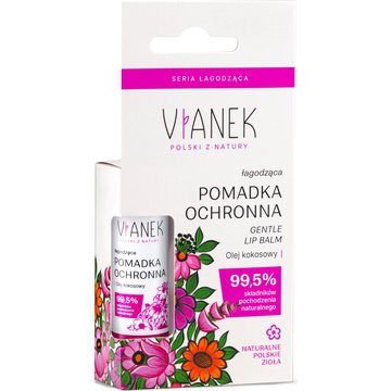 Gentle Lip Balm