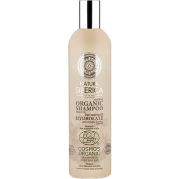 Neutral Shampoo