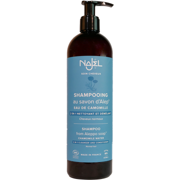 Shampoo al Sapone di Aleppo per Capelli Normali