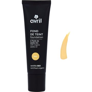 Foundation - Sable
