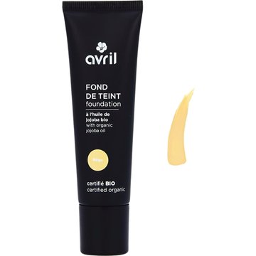 Foundation - Beige