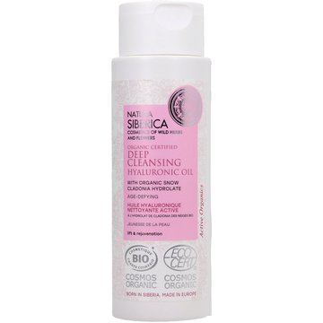 Deep Cleansing Hyaluronic Oil