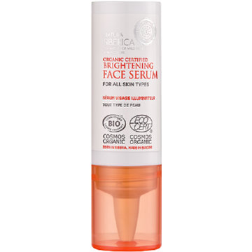 Brightening Face Serum