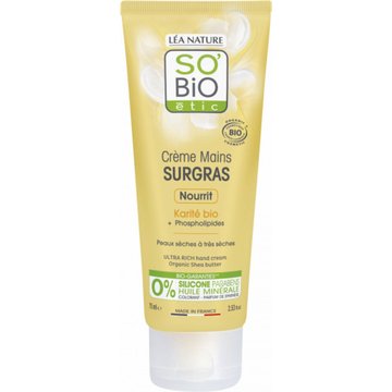 Crema Mani Nutriente al Burro di Karité Bio