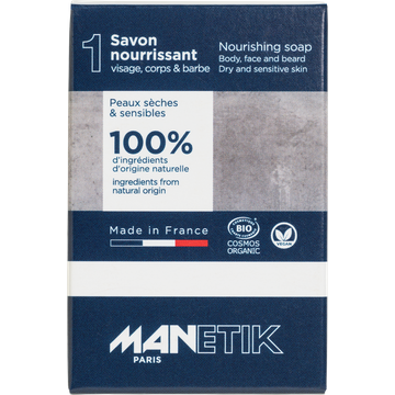 Nourishing Soap