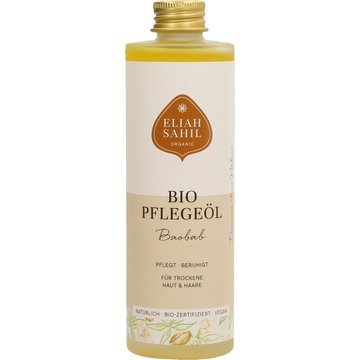 Olio di Baobab Bio