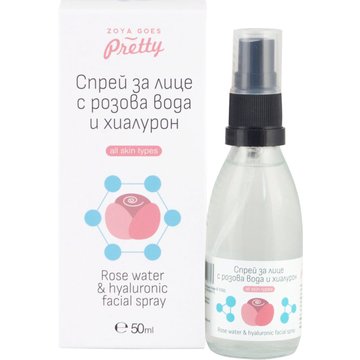 Rose Water & Hyaluronic Facial Spray