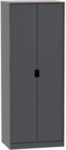 View Shanghai wardrobe - 2 door - plain - tall - graphite
