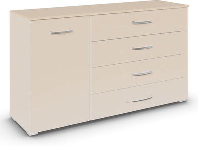 View Aditio medium sideboard - 120cm - 1 door - 4 drawer - champagne