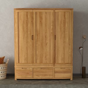 View Somerton curved solid oak triple wardrobe View Somerton curved solid oak triple wardrobe