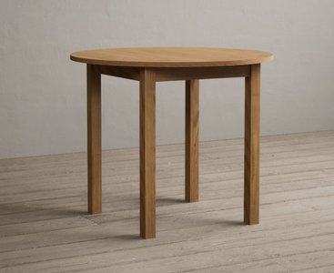 View Extending york 90cm solid oak dining table View Extending york 90cm solid oak dining table