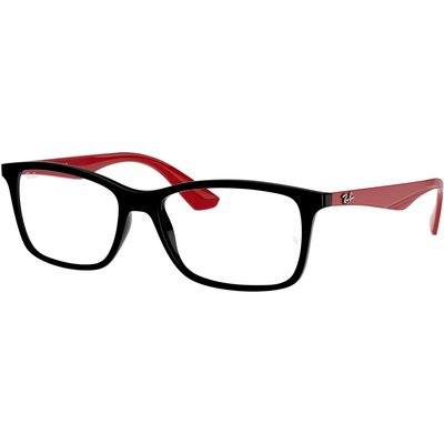 Ray-ban RX7047 2475