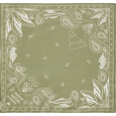 Adidas Multifunktionstuch Running Bandana gruen