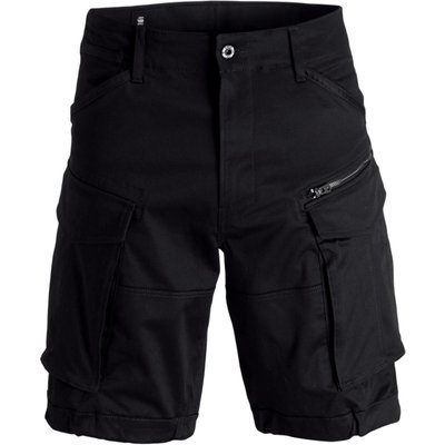G-Star Cargoshorts Loose Fit schwarz