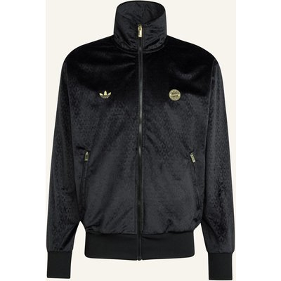 Adidas Fc Bayern München Track Top schwarz