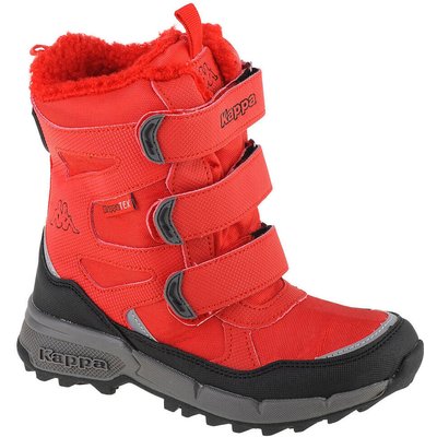 Winterschuhe Mädchen Vipos Tex K