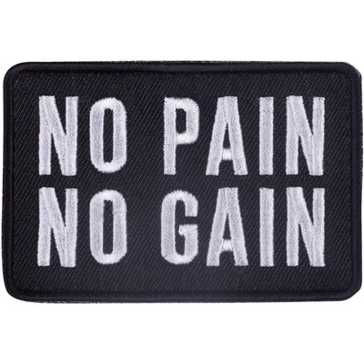 Velcro-Patch No Pain No Gain Elitex Training