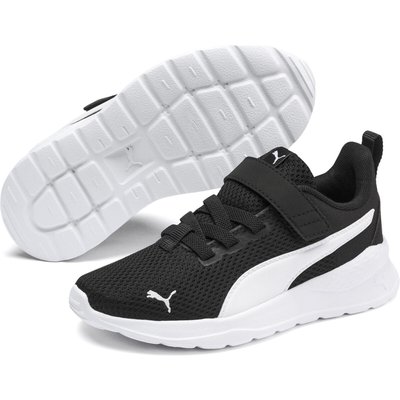 Anzarun Lite Sneakers Kinder PUMA