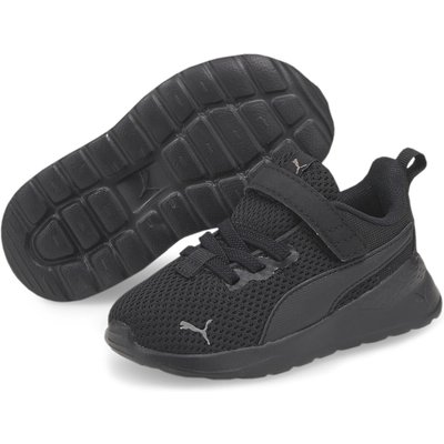 Anzarun Lite Sneakers Kinder PUMA