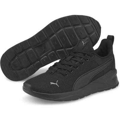 Anzarun Lite Sneakers Jugendliche PUMA