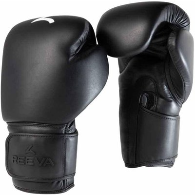 Vega-Leder-Boxhandschuhe - Kickboxing Gear