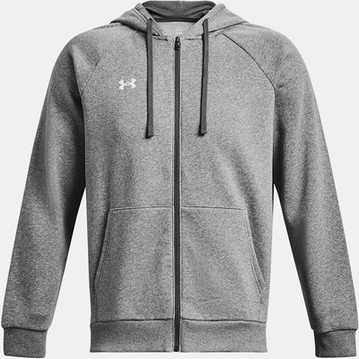 Herren Kapuzenjacke Ua Rival Fleece Hellgrau Meliert