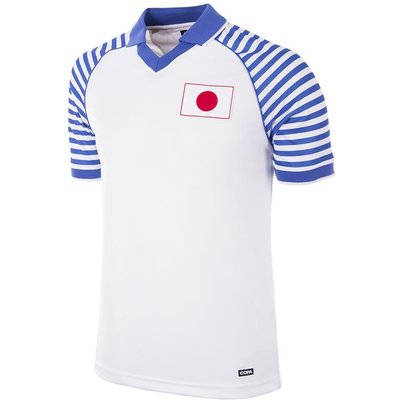 Japan 1987-88 - Retro-Fußballtrikot - Weiß – COPA Football