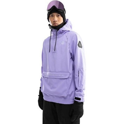 Men Winter sports 's snowboard jacket W3 Halti Purple