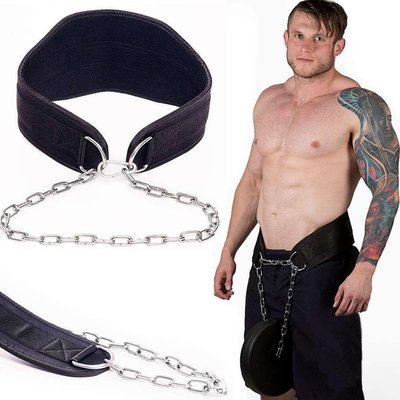 Dip-Gürtel Dip Belt DBX Bushido