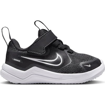 Laufschuh atmungsaktiv leicht Kinder - Cosmic Runner (PSV)
