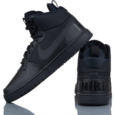 Sportschuhe Nike Court Borough Mid