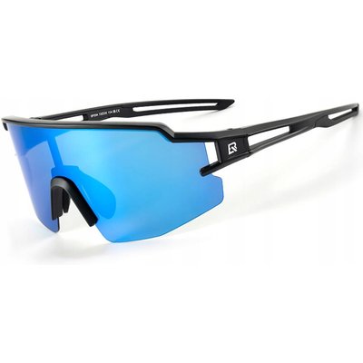 Fahrradbrille Brille für Fahrrad Rockbros