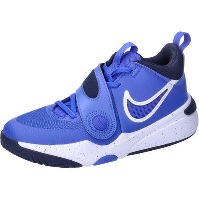 Nike Kinder Basketballschuhe Team Hustle D 11 (GS) DV8996