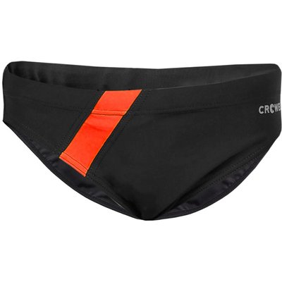 Crowell Kinder-Badehose Oscar, figurbetonter Slip mit UV-Schutz
