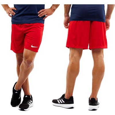 Nike Dry Park III NB K Herren-Shorts