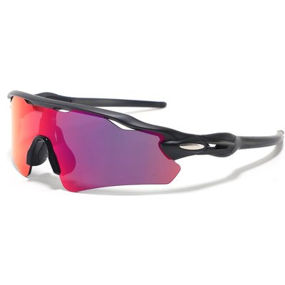 Sonnenbrille Fluor YX9208 C1-04 aus TR90 Unisex 75 mm