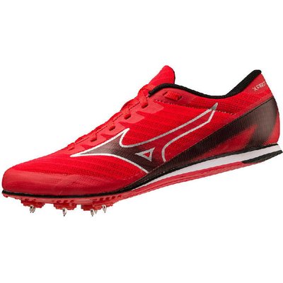 Mizuno Herren Profi Leichathletik Schuhe X FIRST - U1GA2332