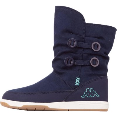 Winterschuhe Mädchen Cream K