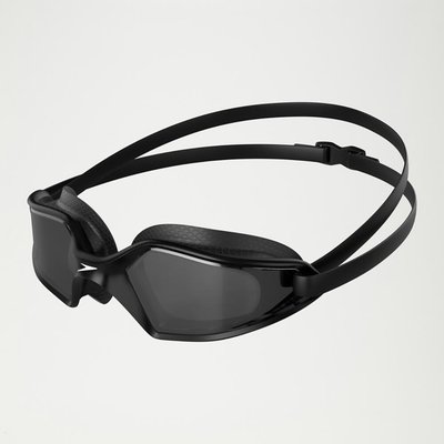 Speedo Hydropulse Skibrille – Schwarz/Weiß/Rauchgrau