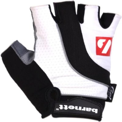 BG-04 Weiße kurze Wettkampf-Radhandschuhe