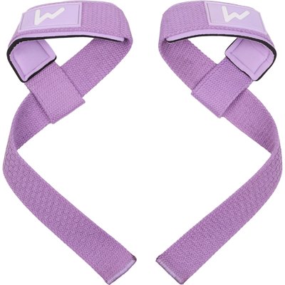 Gepolsterte Zughilfen 58,5 cm – Lavendel