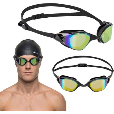 Schwimmbrille AQUASTIC Micta